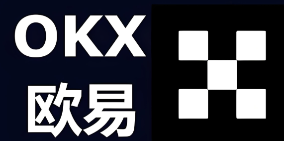 欧易app与okxapp客户端展示