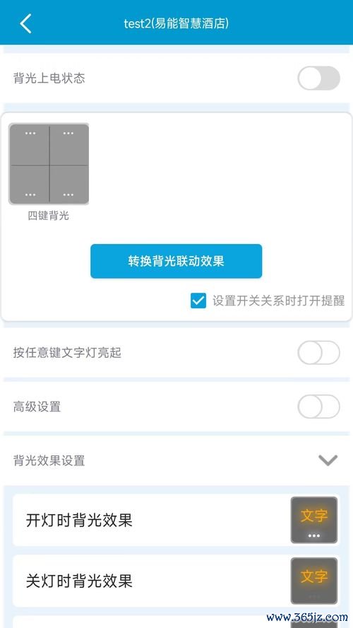 易欧app电脑版官网下载_易欧钱包下载官网 易欧app电脑版官网下载_易欧钱包下载官网